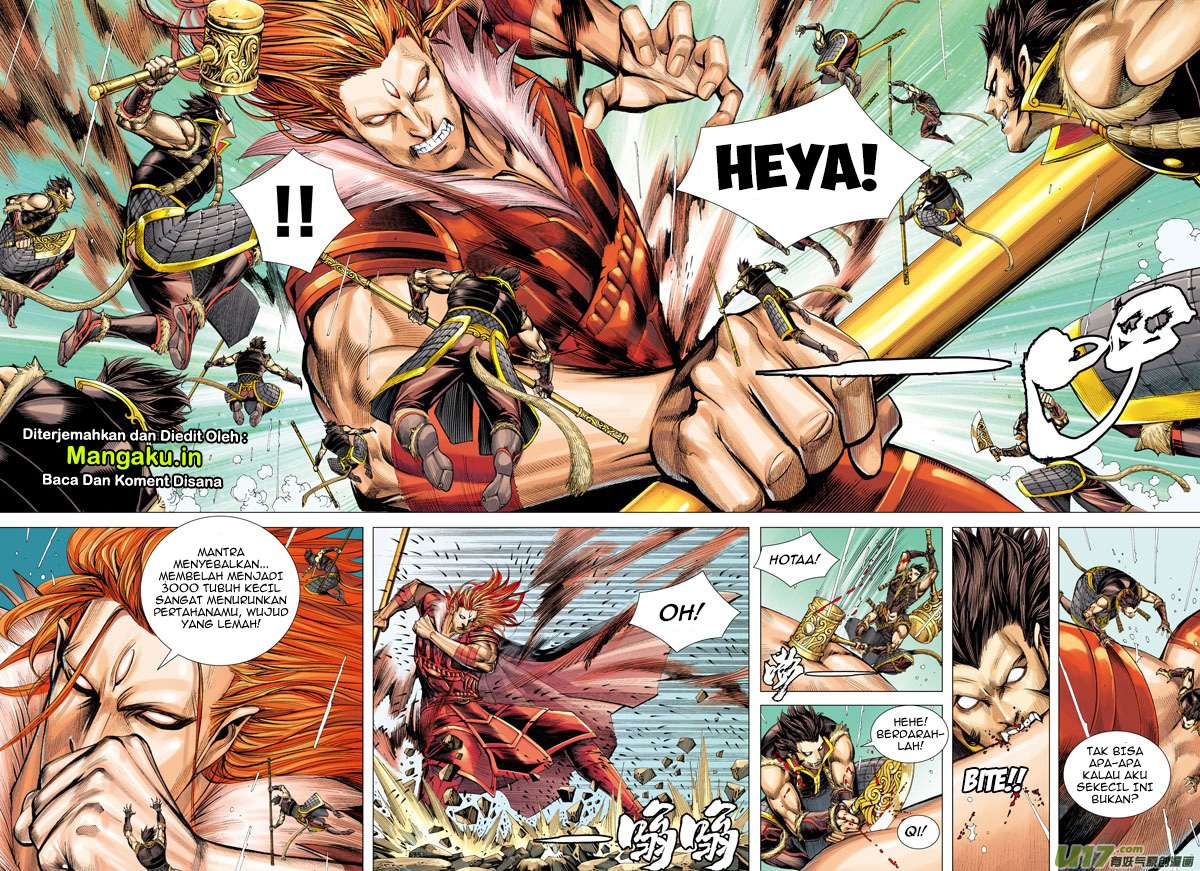 Journey to the West (Zheng Jian He) Chapter 35 - halaman 21