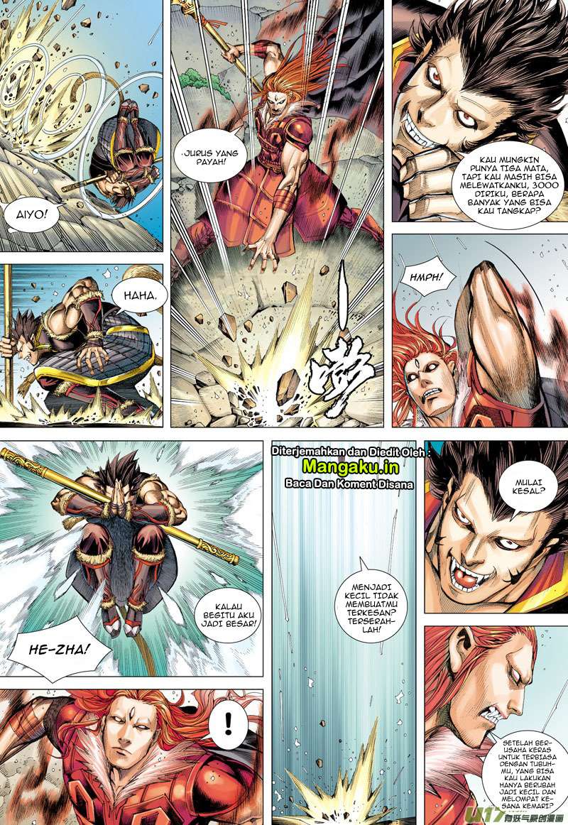Journey to the West (Zheng Jian He) Chapter 35 - halaman 23