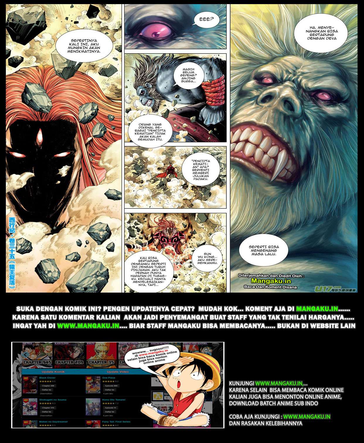 Journey to the West (Zheng Jian He) Chapter 35 - halaman 29
