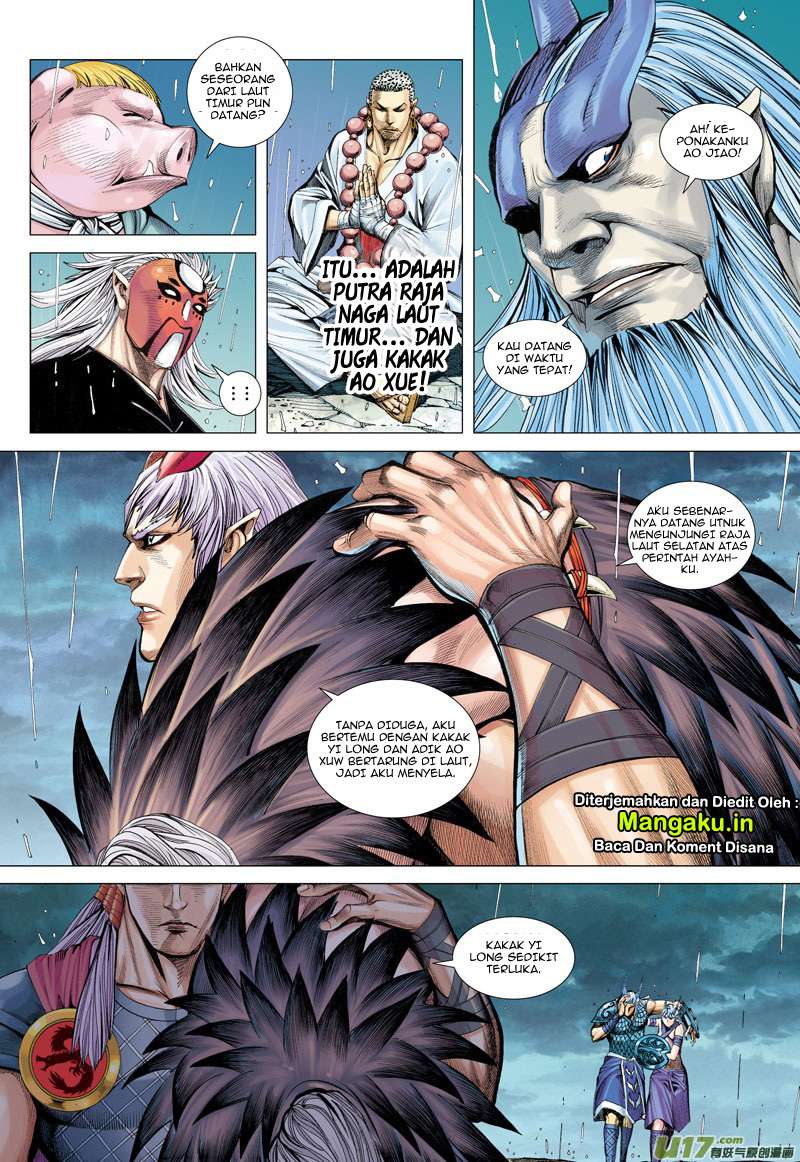 Journey to the West (Zheng Jian He) Chapter 35 - halaman 4