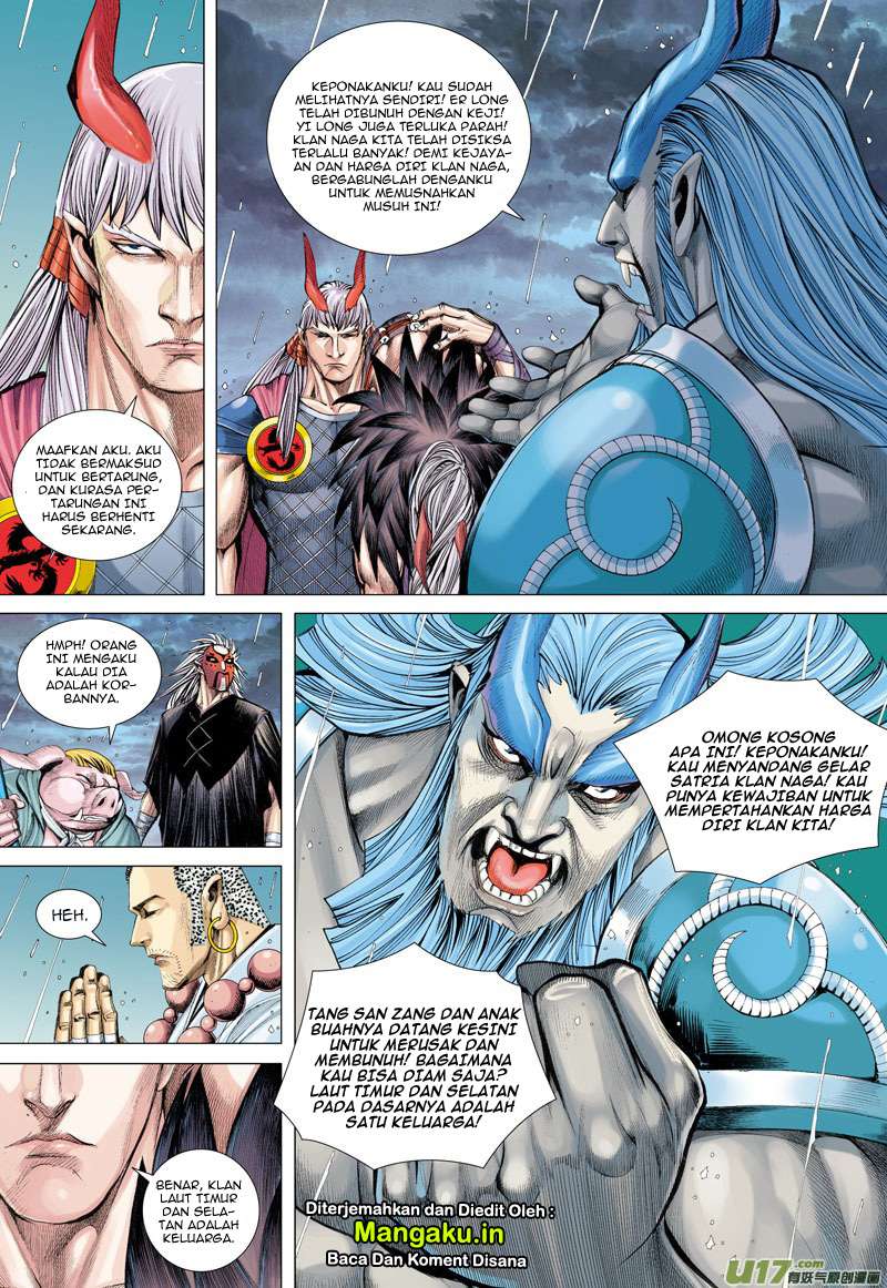 Journey to the West (Zheng Jian He) Chapter 35 - halaman 6