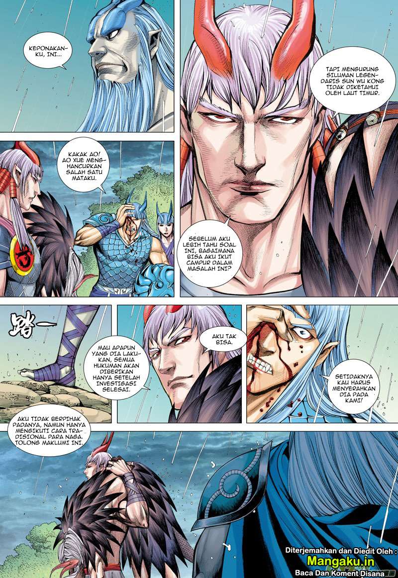 Journey to the West (Zheng Jian He) Chapter 35 - halaman 7