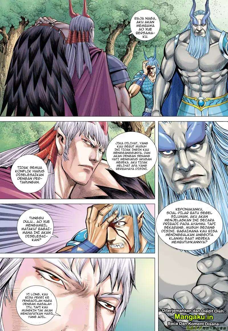 Journey to the West (Zheng Jian He) Chapter 36 - halaman 17