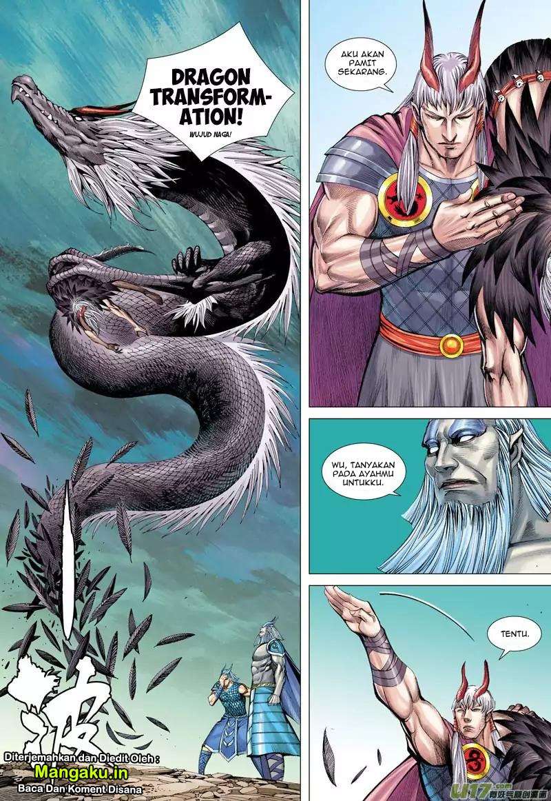 Journey to the West (Zheng Jian He) Chapter 36 - halaman 18
