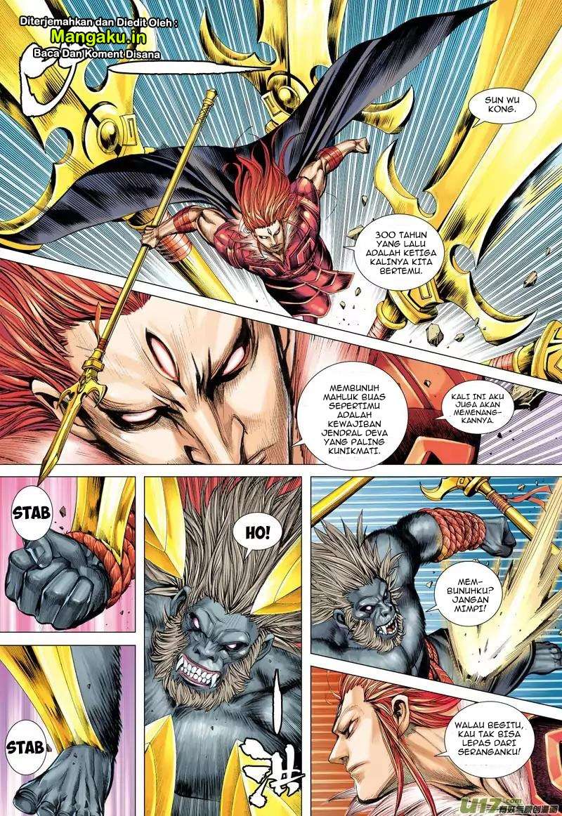 Journey to the West (Zheng Jian He) Chapter 36 - halaman 24