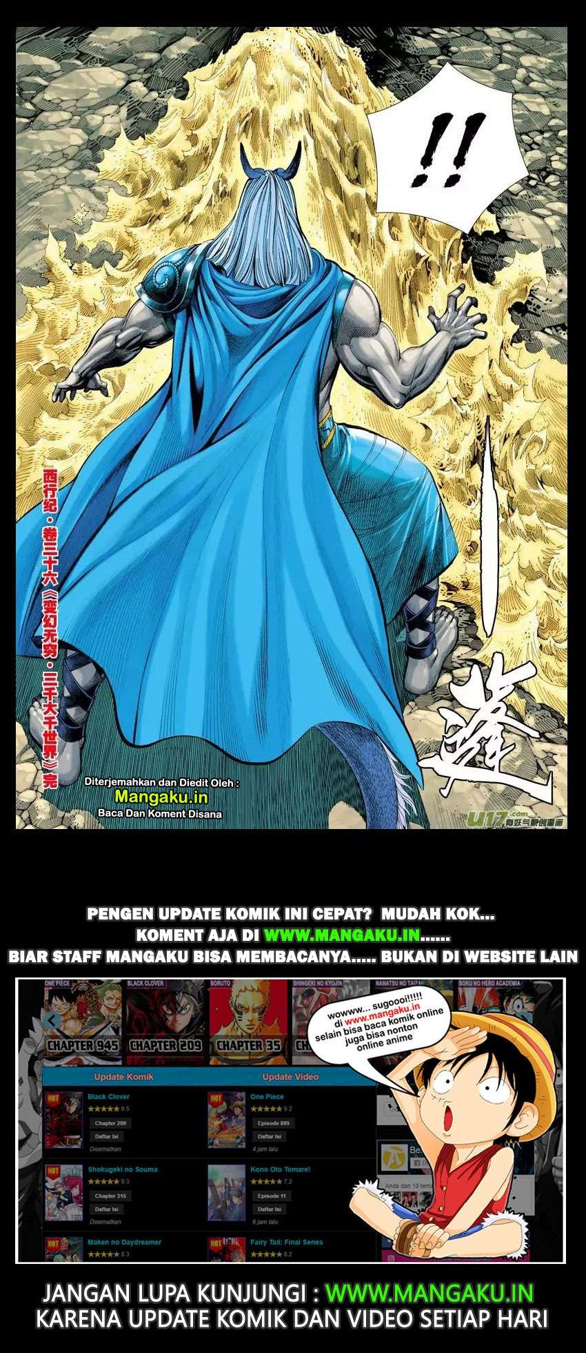 Journey to the West (Zheng Jian He) Chapter 36 - halaman 31