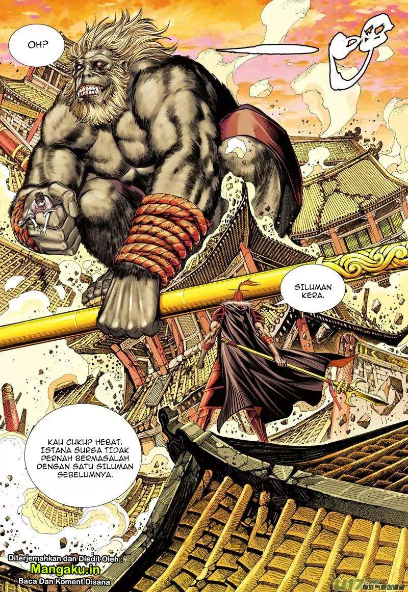 Journey to the West (Zheng Jian He) Chapter 36 - halaman 4