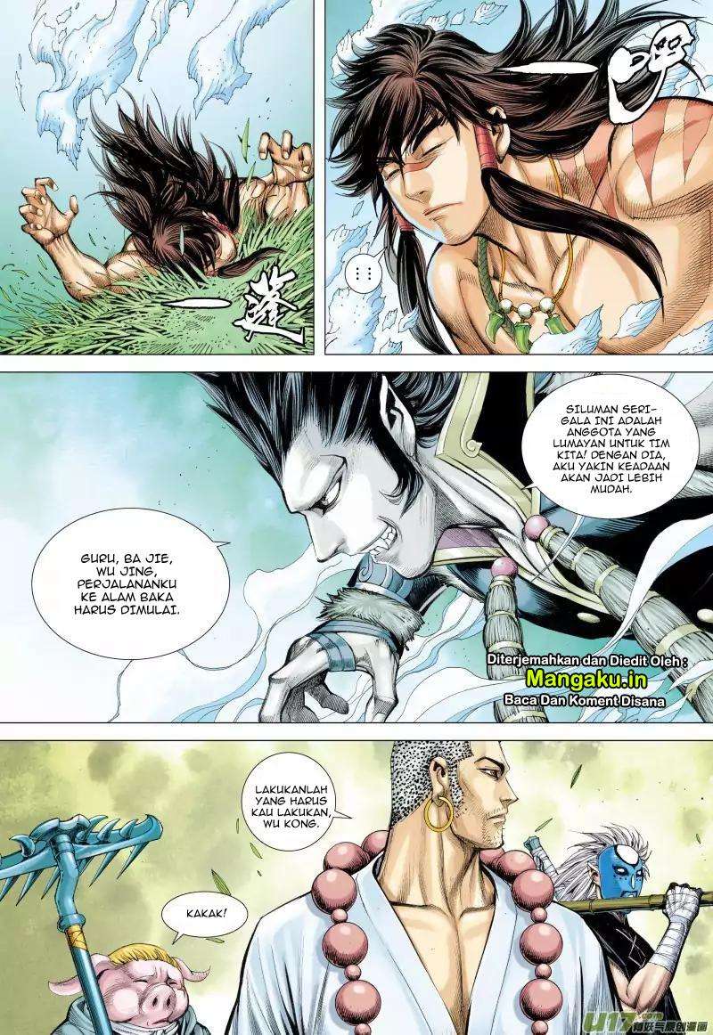 Journey to the West (Zheng Jian He) Chapter 37 - halaman 15