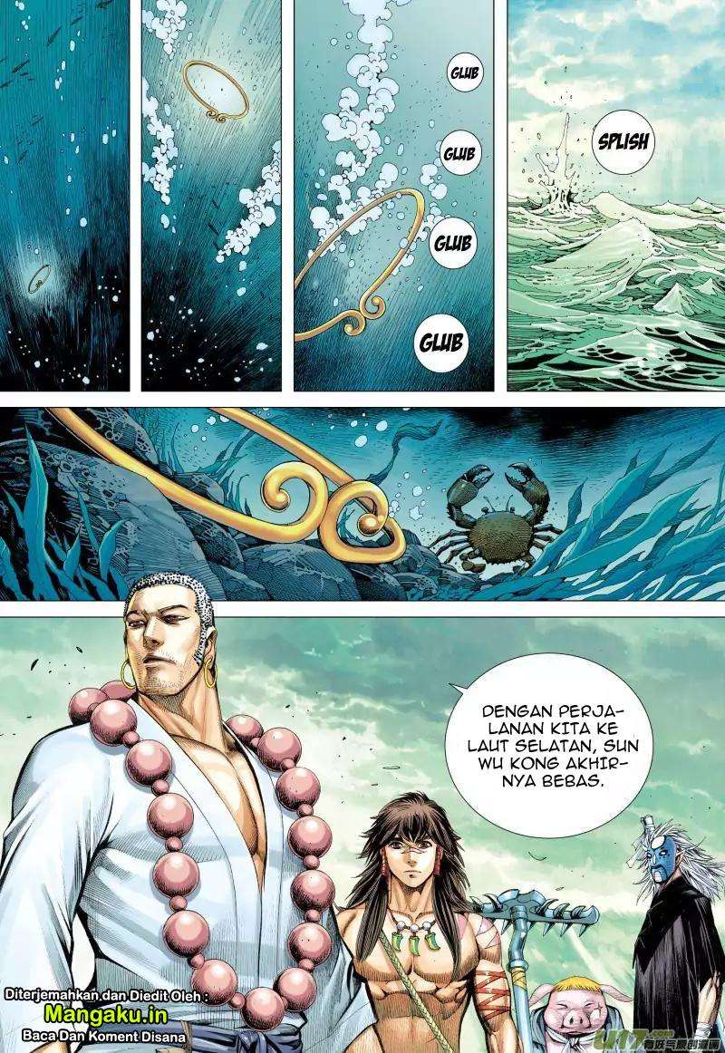 Journey to the West (Zheng Jian He) Chapter 37 - halaman 23