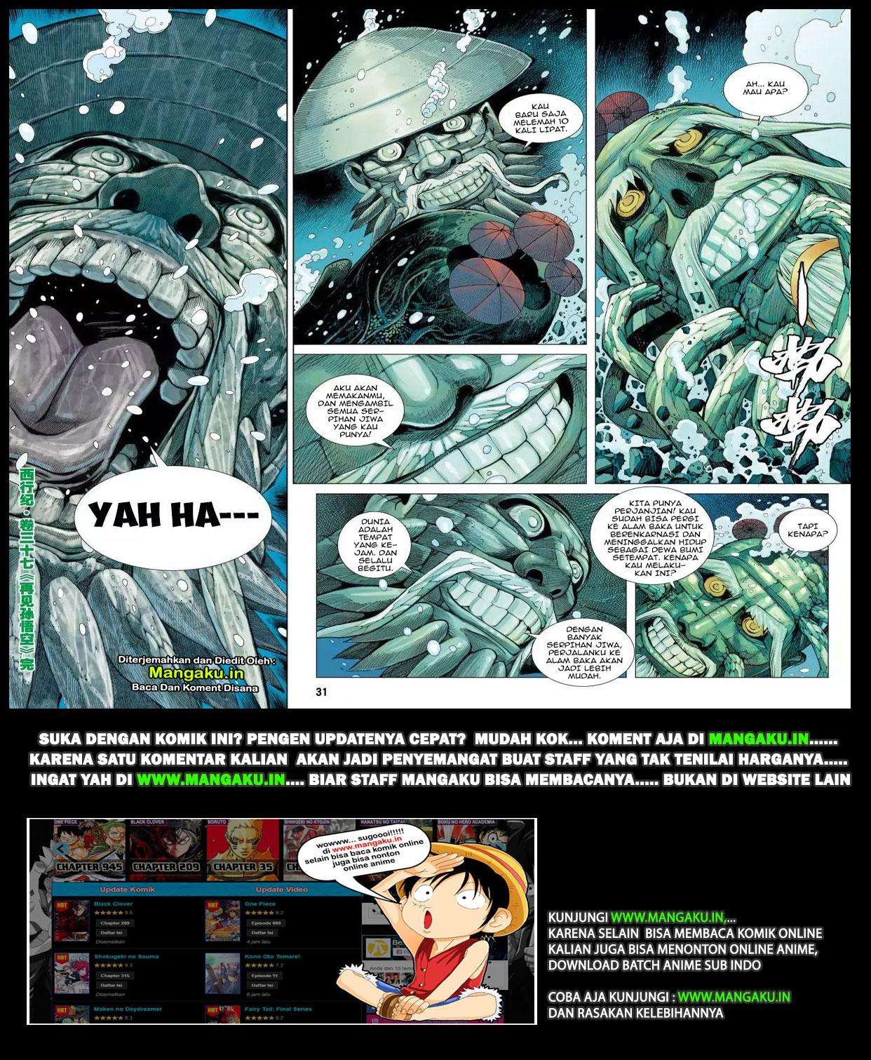 Journey to the West (Zheng Jian He) Chapter 37 - halaman 30