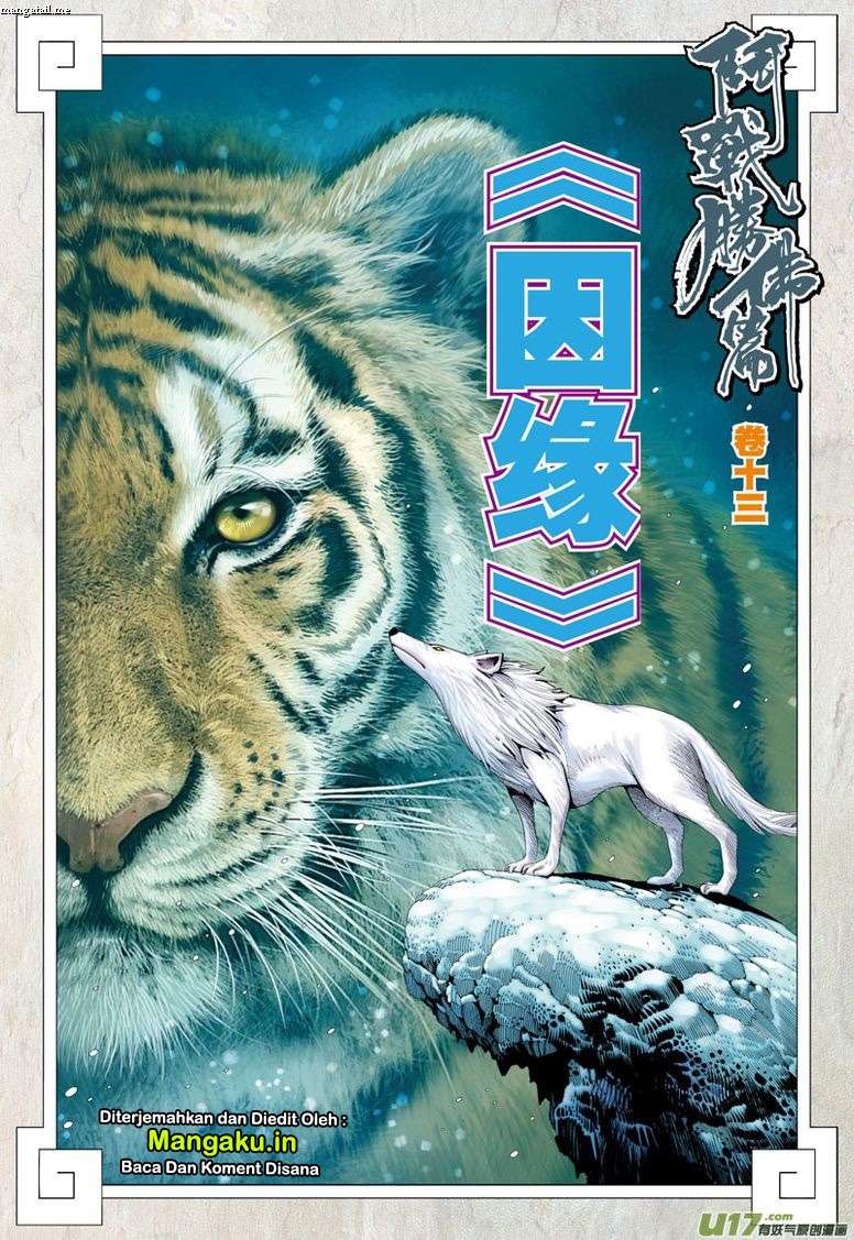 Journey to the West (Zheng Jian He) Chapter 38 - halaman 3