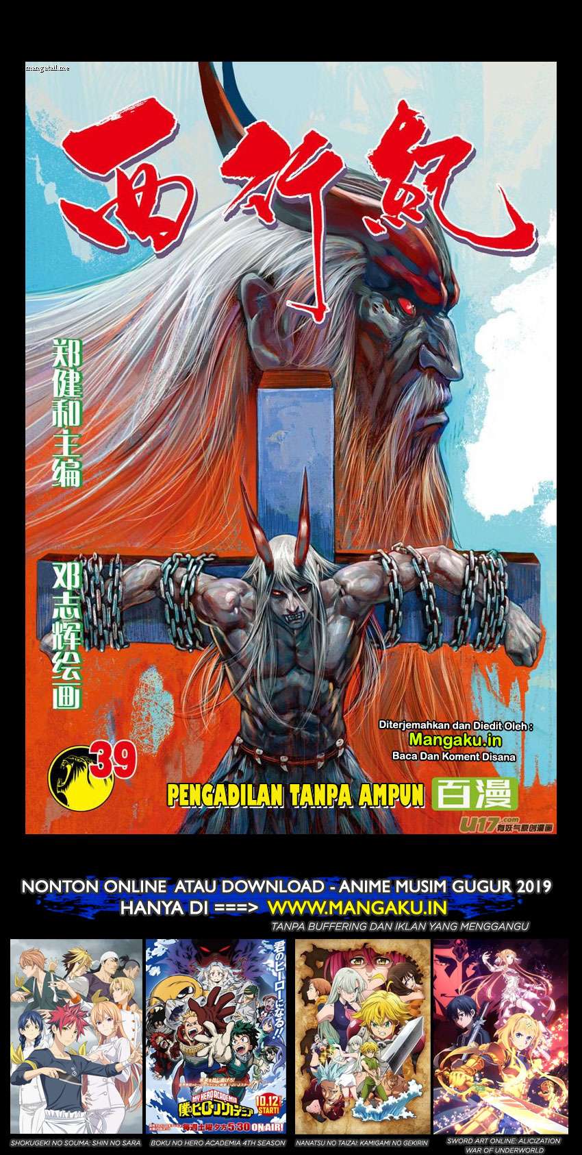 Journey to the West (Zheng Jian He) Chapter 39 - halaman 2