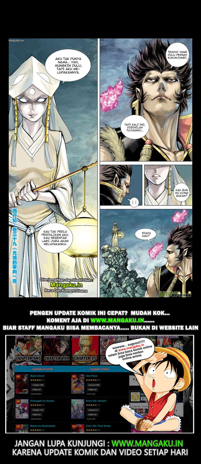 Journey to the West (Zheng Jian He) Chapter 39 - halaman 30