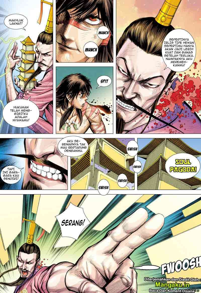 Journey to the West (Zheng Jian He) Chapter 4 - halaman 12