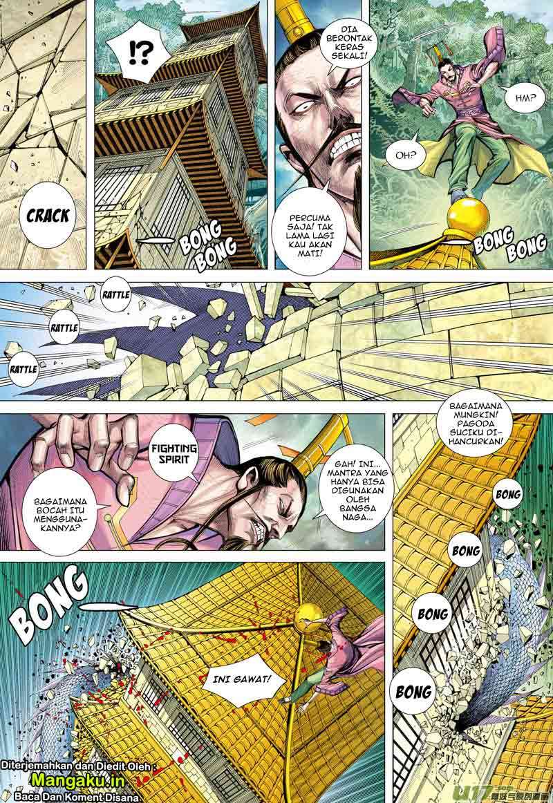 Journey to the West (Zheng Jian He) Chapter 4 - halaman 15