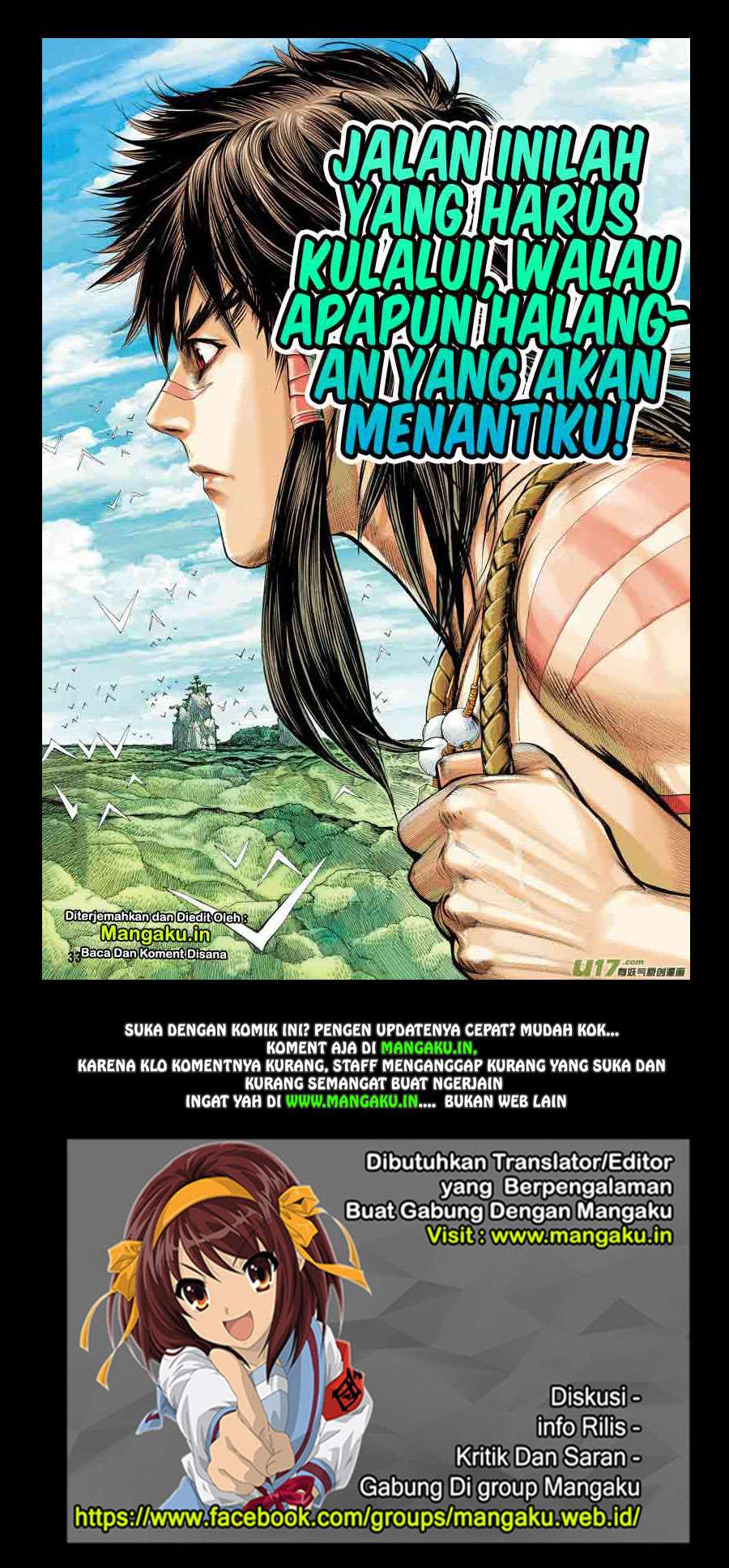 Journey to the West (Zheng Jian He) Chapter 4 - halaman 33