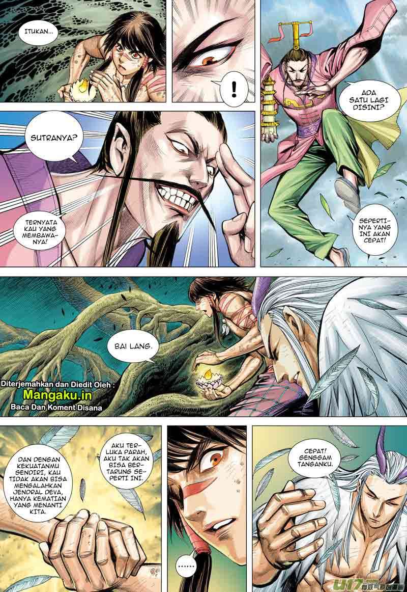 Journey to the West (Zheng Jian He) Chapter 4 - halaman 5