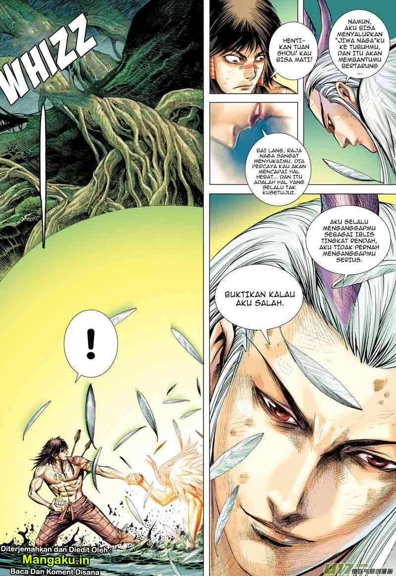 Journey to the West (Zheng Jian He) Chapter 4 - halaman 6