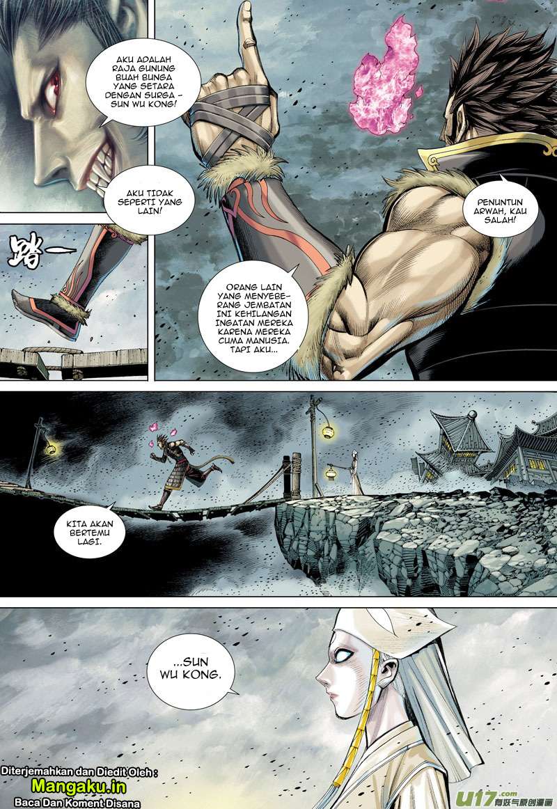 Journey to the West (Zheng Jian He) Chapter 40 - halaman 10