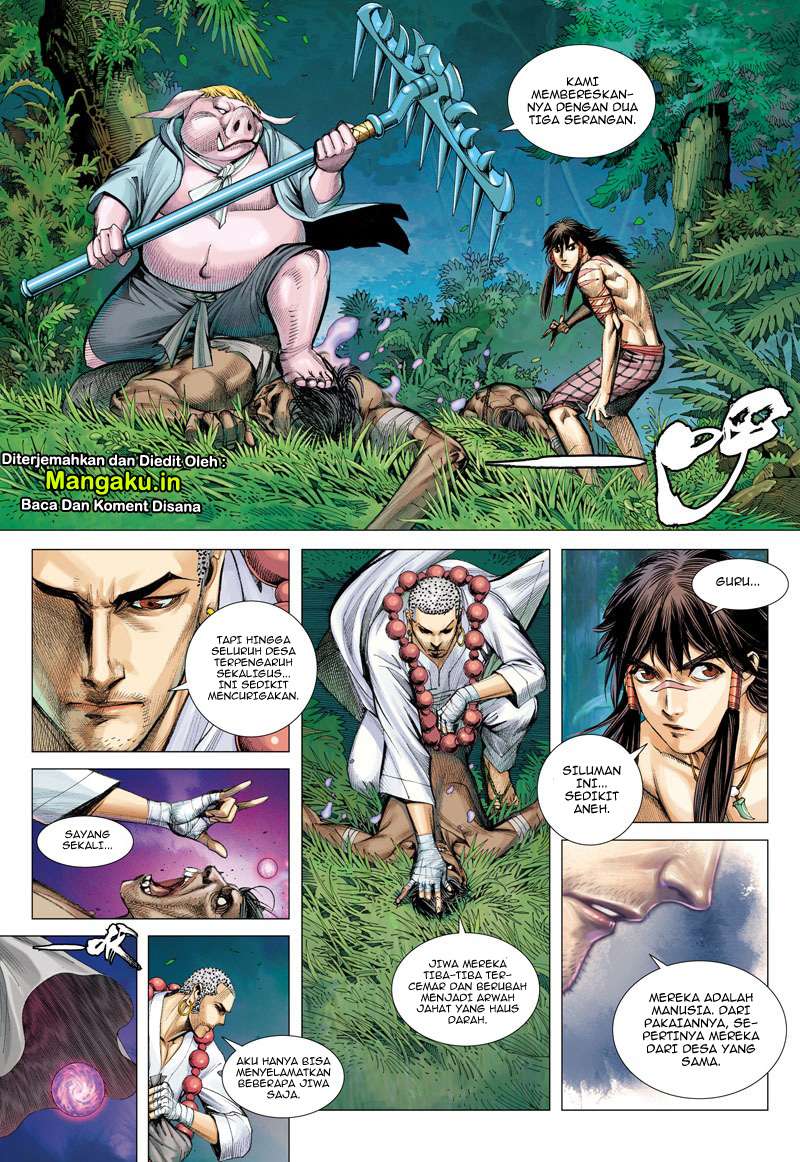 Journey to the West (Zheng Jian He) Chapter 40 - halaman 20