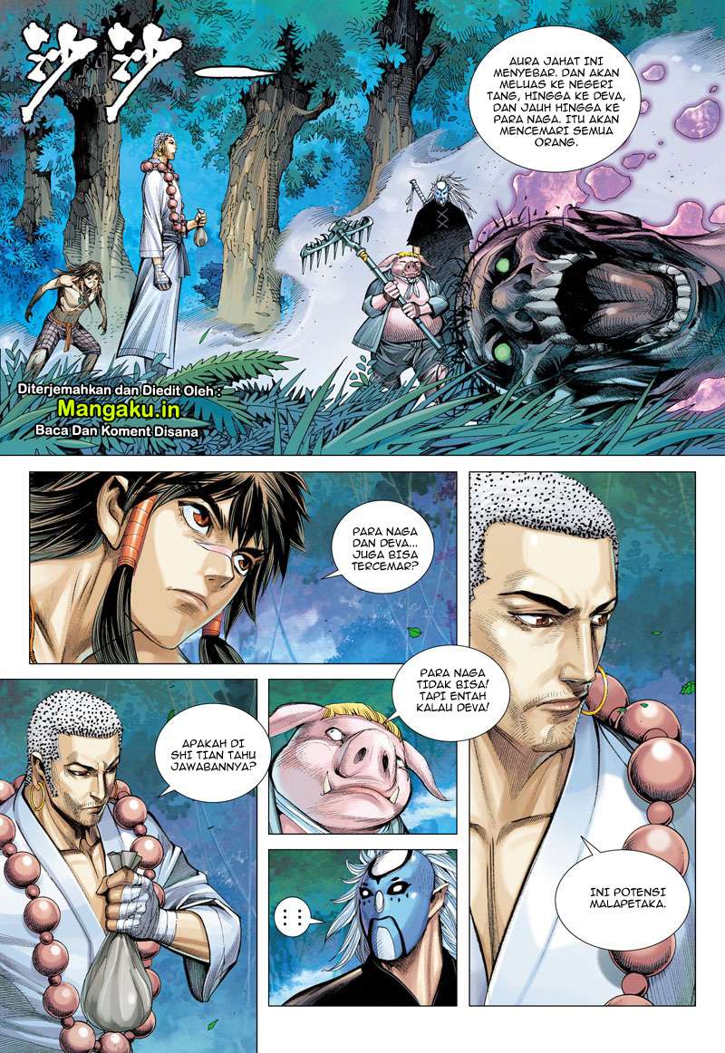 Journey to the West (Zheng Jian He) Chapter 40 - halaman 22