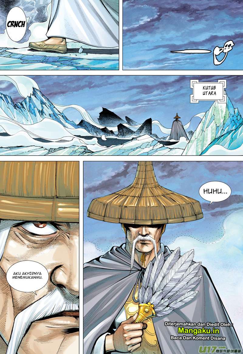 Journey to the West (Zheng Jian He) Chapter 40 - halaman 26