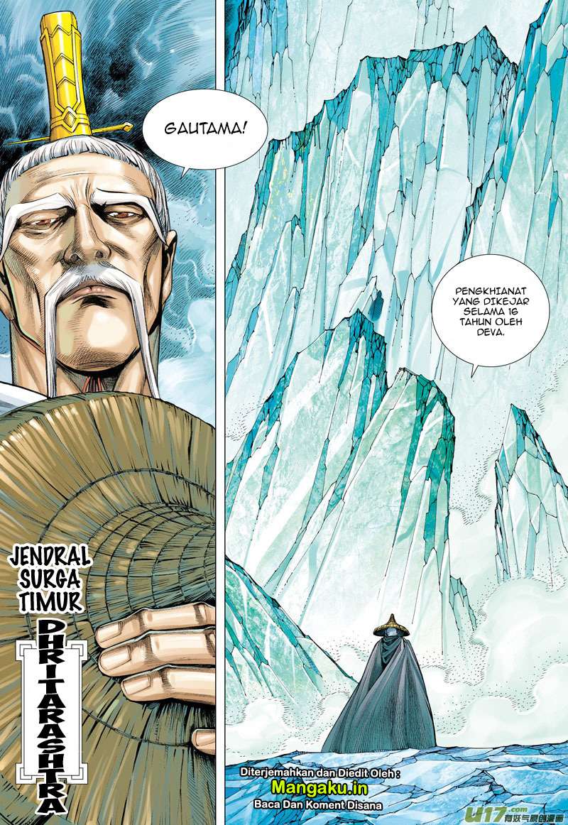 Journey to the West (Zheng Jian He) Chapter 40 - halaman 27