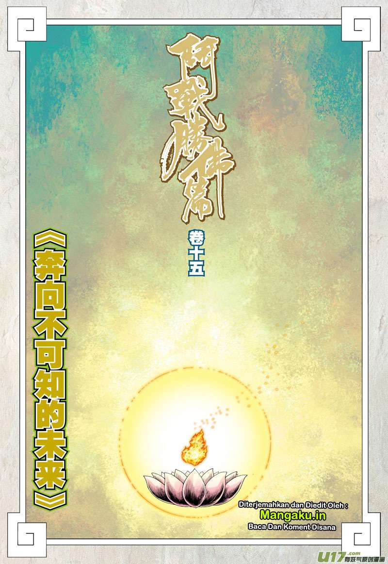 Journey to the West (Zheng Jian He) Chapter 40 - halaman 3