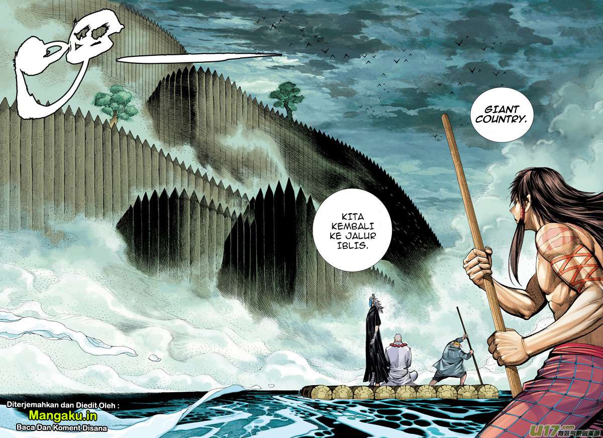 Journey to the West (Zheng Jian He) Chapter 40 - halaman 30
