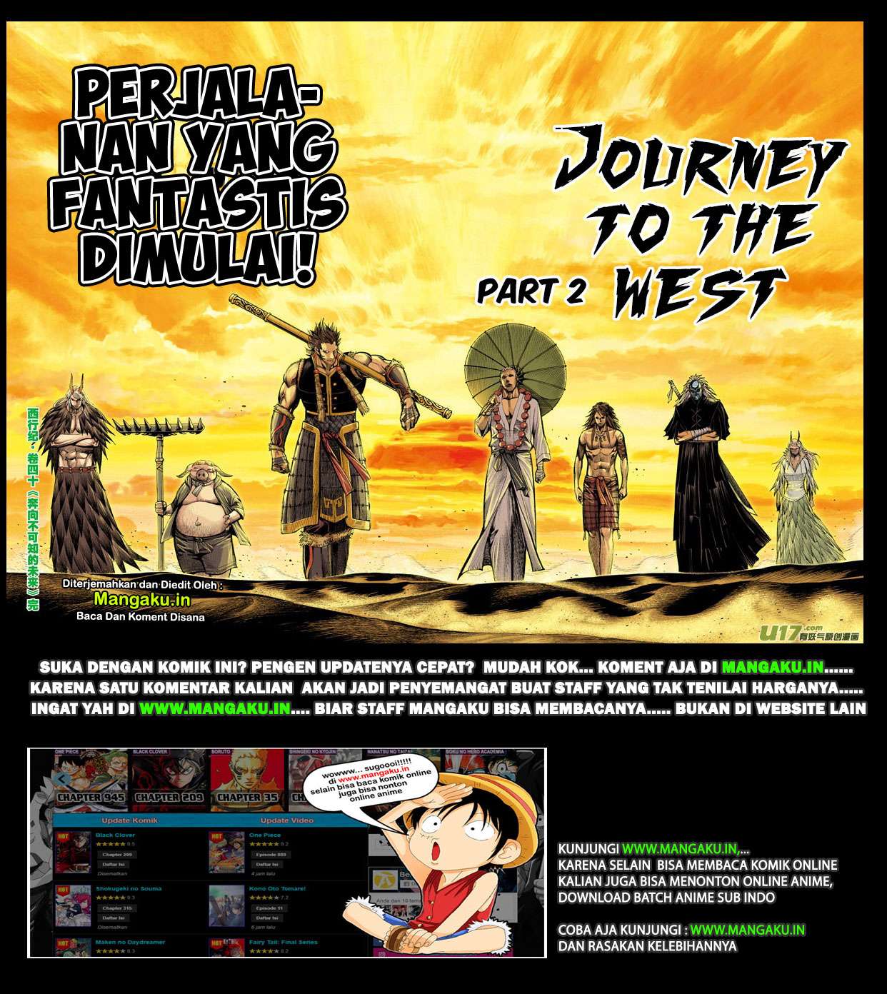 Journey to the West (Zheng Jian He) Chapter 40 - halaman 31