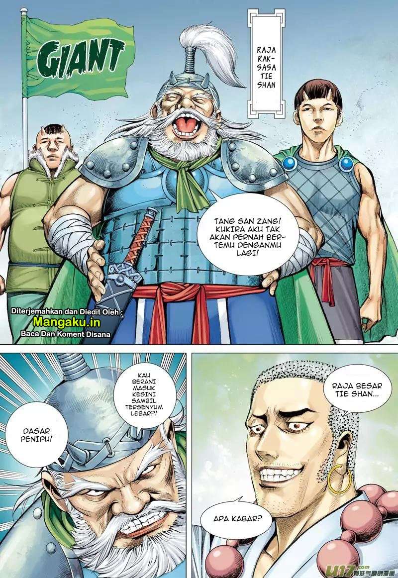 Journey to the West (Zheng Jian He) Chapter 41 - halaman 16