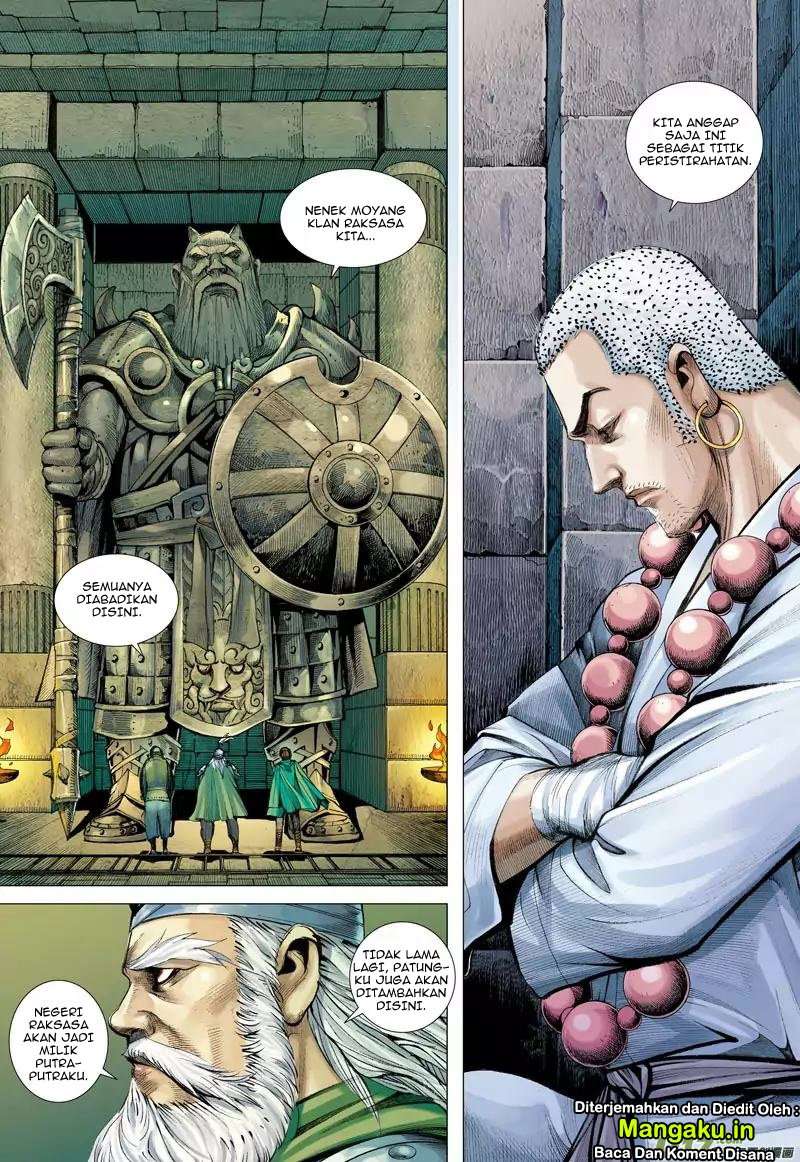 Journey to the West (Zheng Jian He) Chapter 41 - halaman 21
