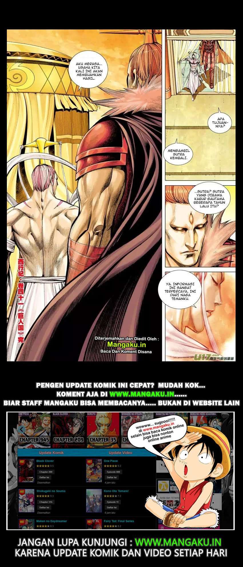 Journey to the West (Zheng Jian He) Chapter 41 - halaman 30