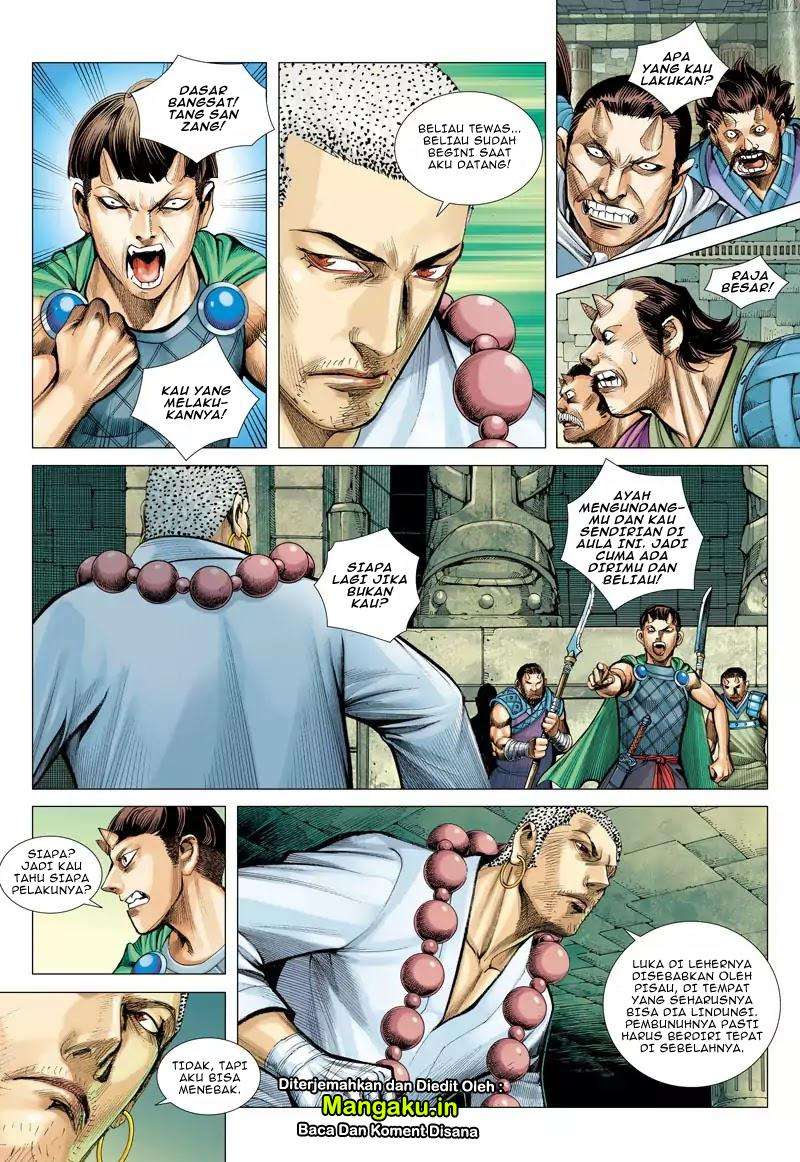 Journey to the West (Zheng Jian He) Chapter 42 - halaman 13