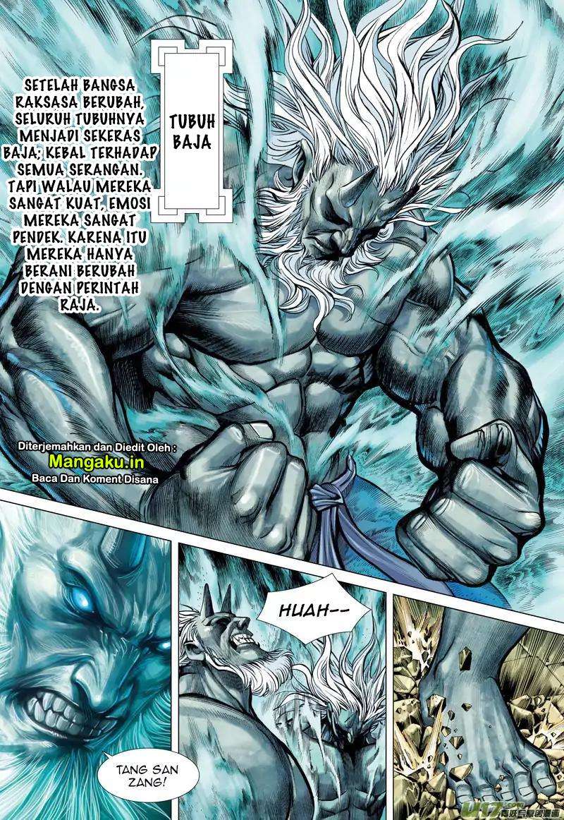 Journey to the West (Zheng Jian He) Chapter 42 - halaman 15