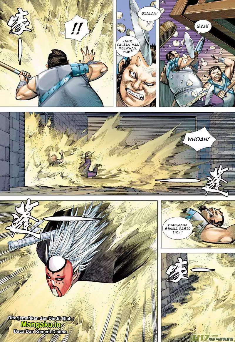 Journey to the West (Zheng Jian He) Chapter 42 - halaman 19