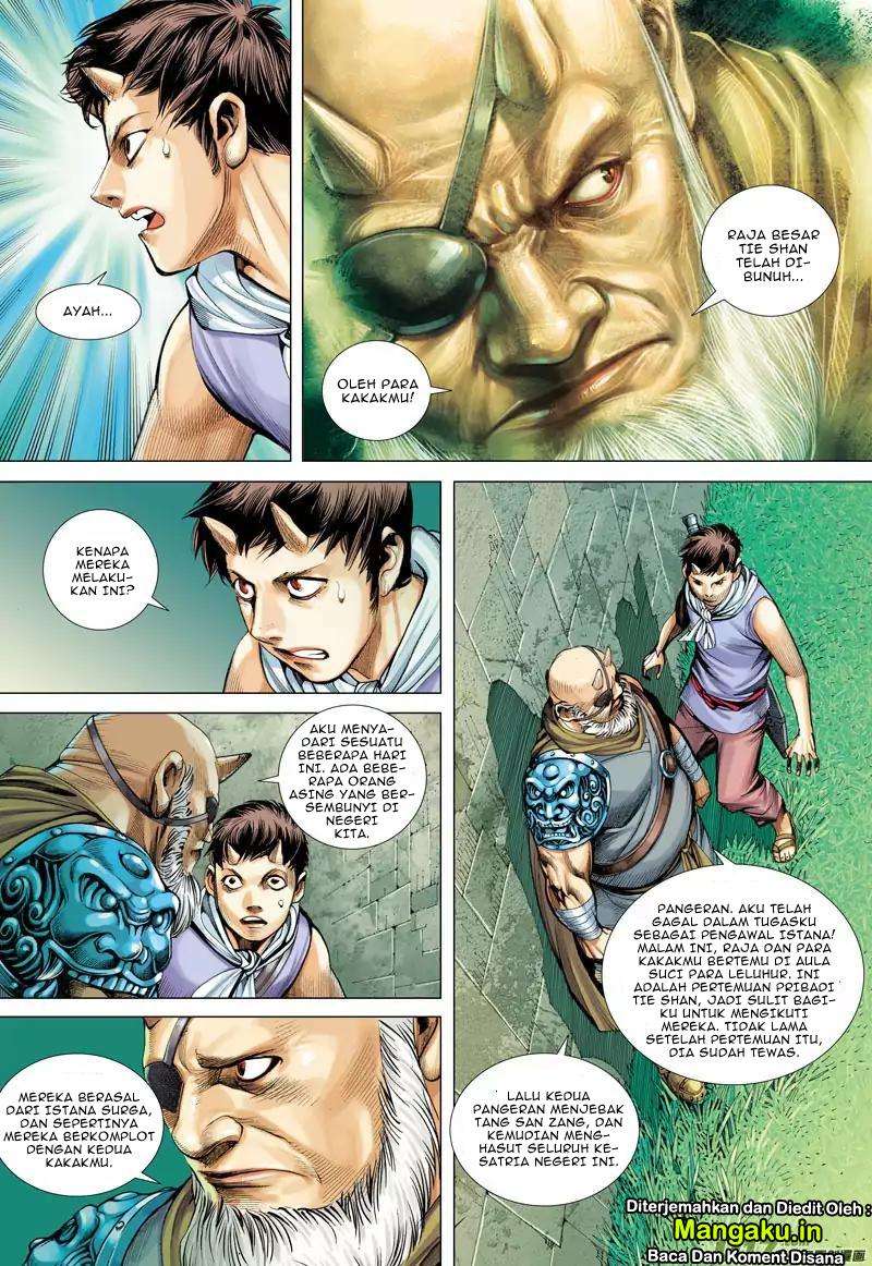 Journey to the West (Zheng Jian He) Chapter 42 - halaman 24