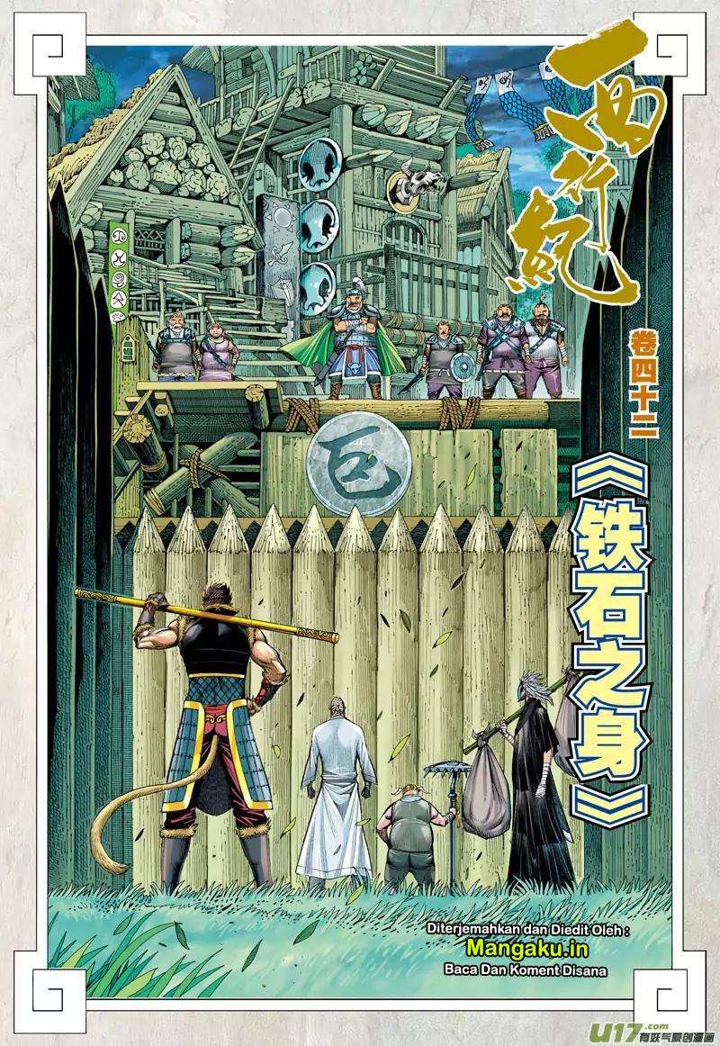 Journey to the West (Zheng Jian He) Chapter 42 - halaman 3