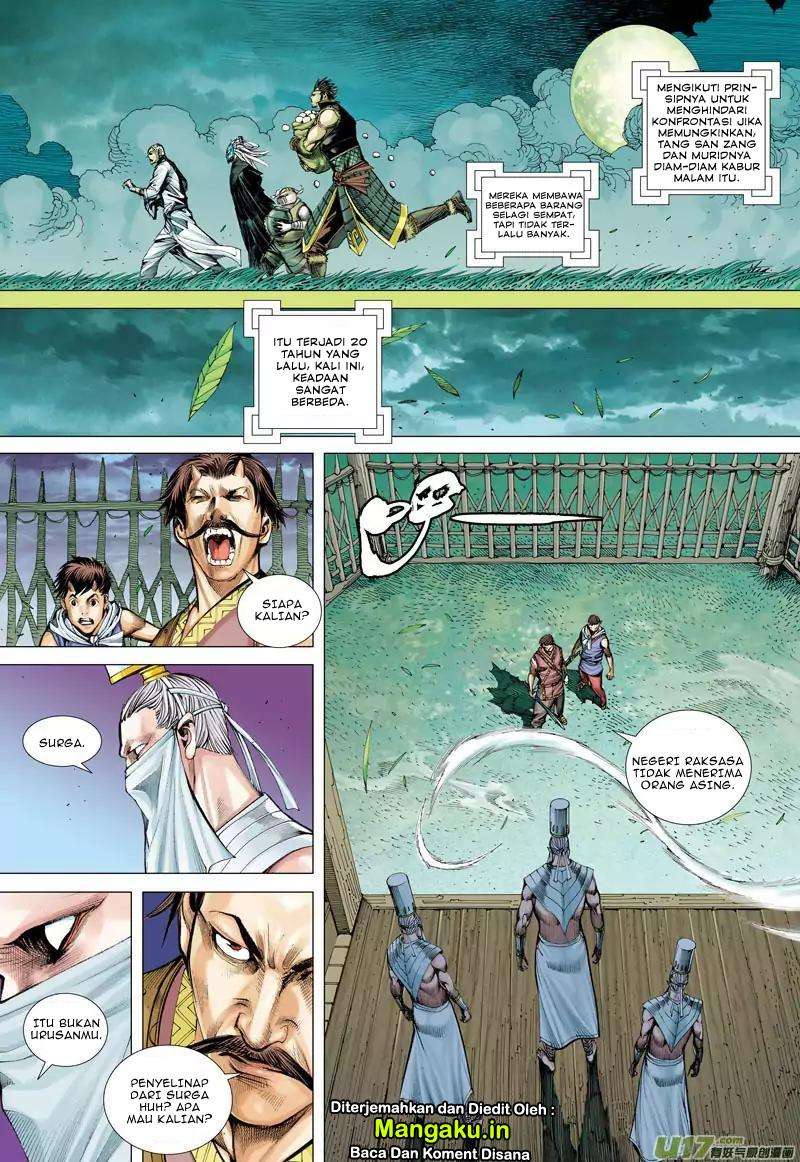 Journey to the West (Zheng Jian He) Chapter 42 - halaman 6