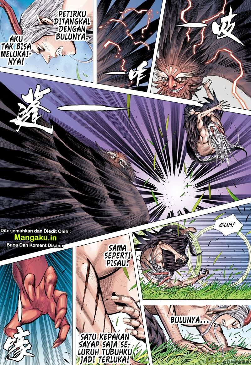 Journey to the West (Zheng Jian He) Chapter 43 - halaman 17