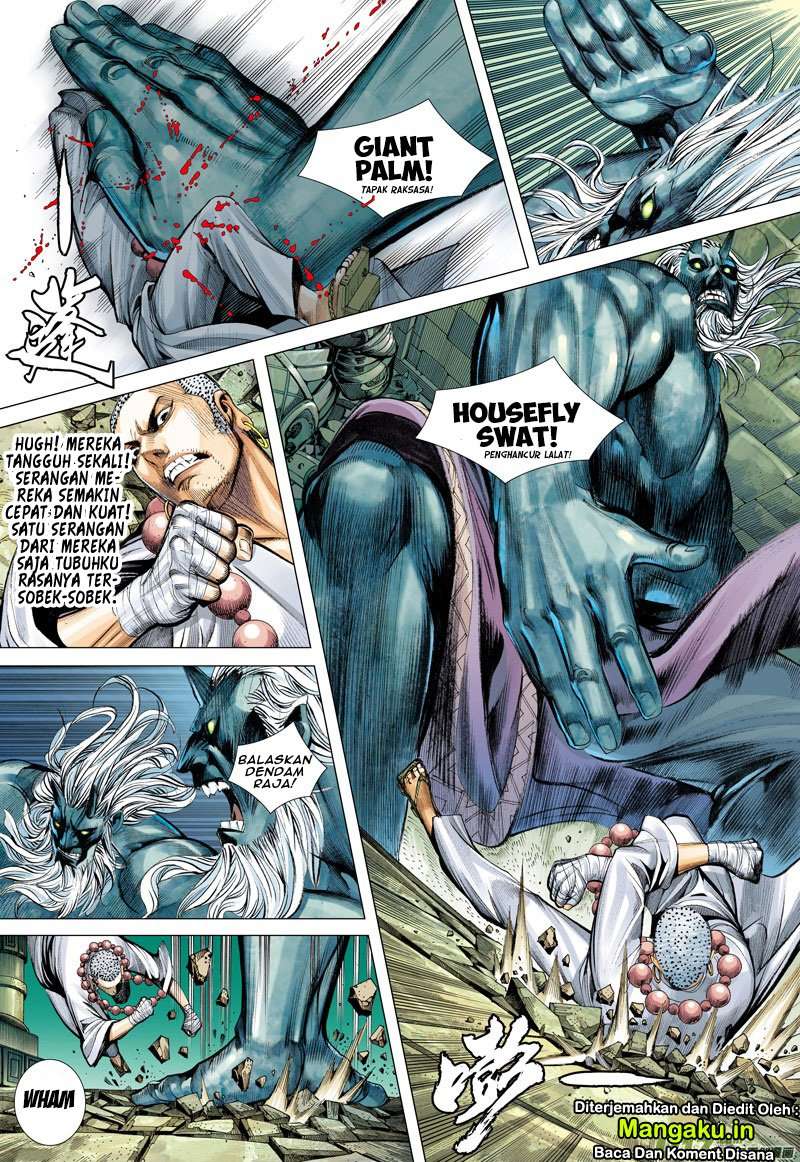 Journey to the West (Zheng Jian He) Chapter 43 - halaman 22