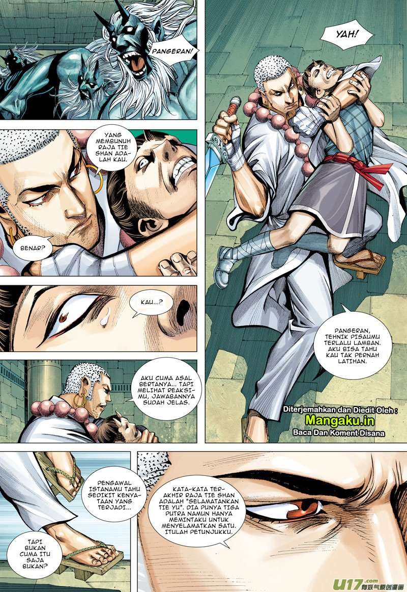 Journey to the West (Zheng Jian He) Chapter 43 - halaman 25