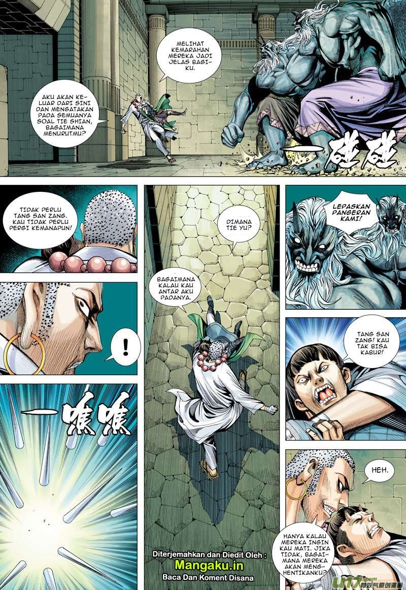 Journey to the West (Zheng Jian He) Chapter 43 - halaman 26