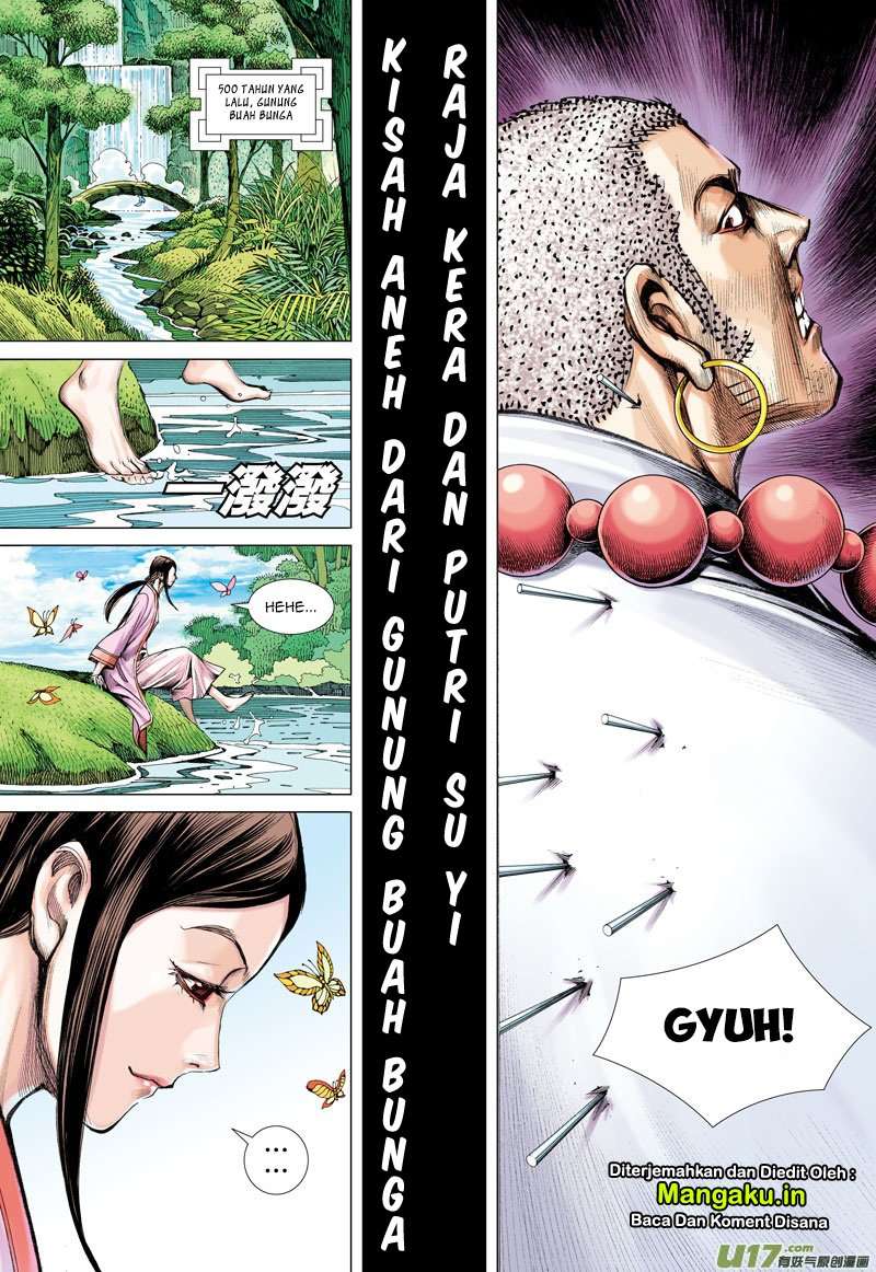 Journey to the West (Zheng Jian He) Chapter 43 - halaman 27