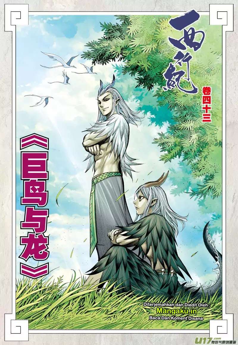 Journey to the West (Zheng Jian He) Chapter 43 - halaman 3