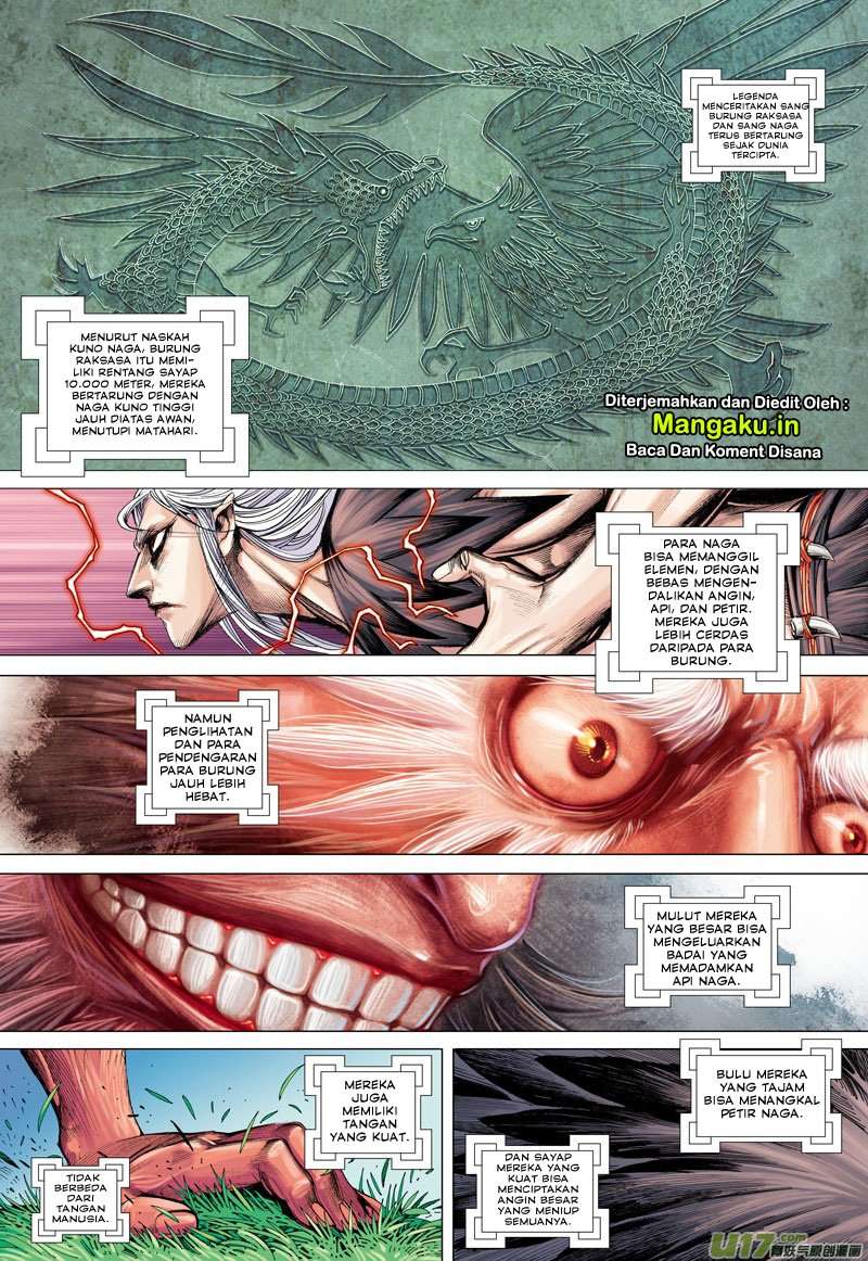 Journey to the West (Zheng Jian He) Chapter 43 - halaman 4