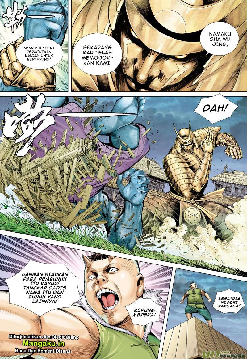 Journey to the West (Zheng Jian He) Chapter 44 - halaman 12
