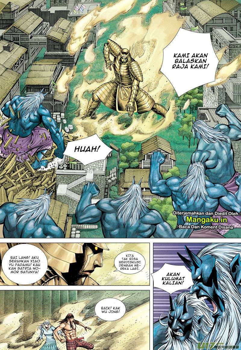 Journey to the West (Zheng Jian He) Chapter 44 - halaman 13