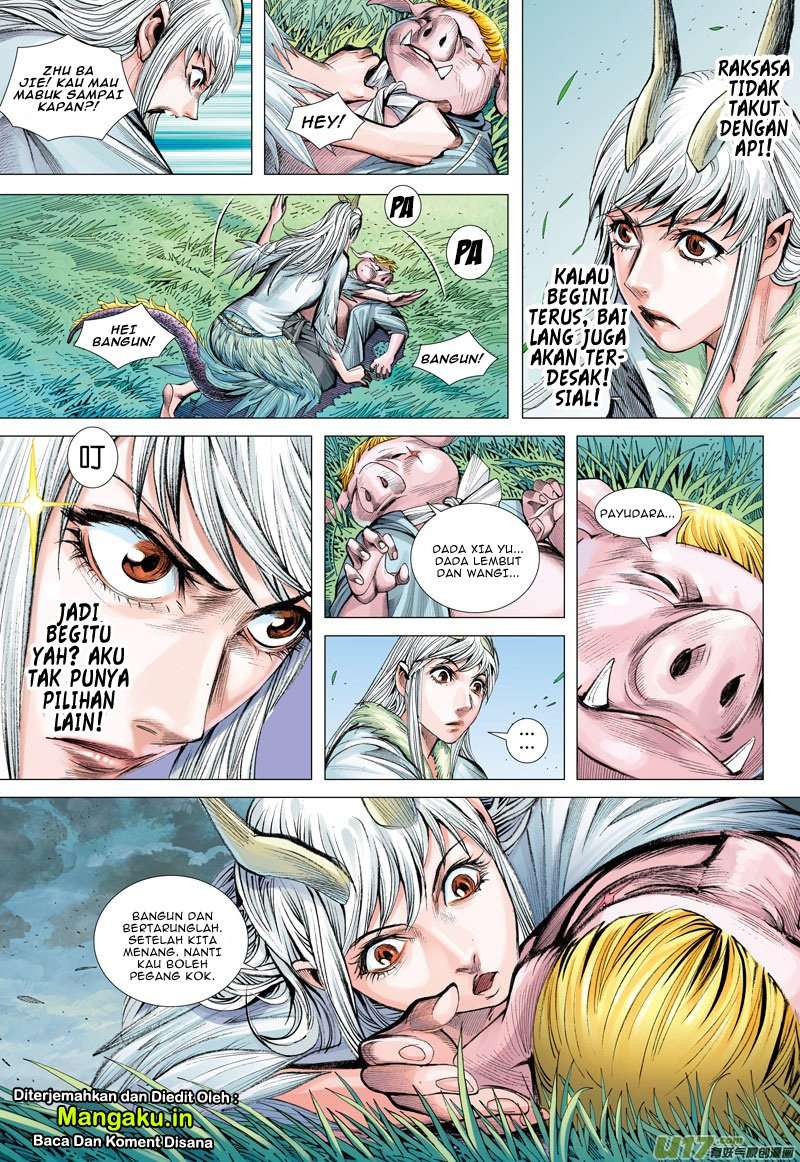 Journey to the West (Zheng Jian He) Chapter 44 - halaman 17