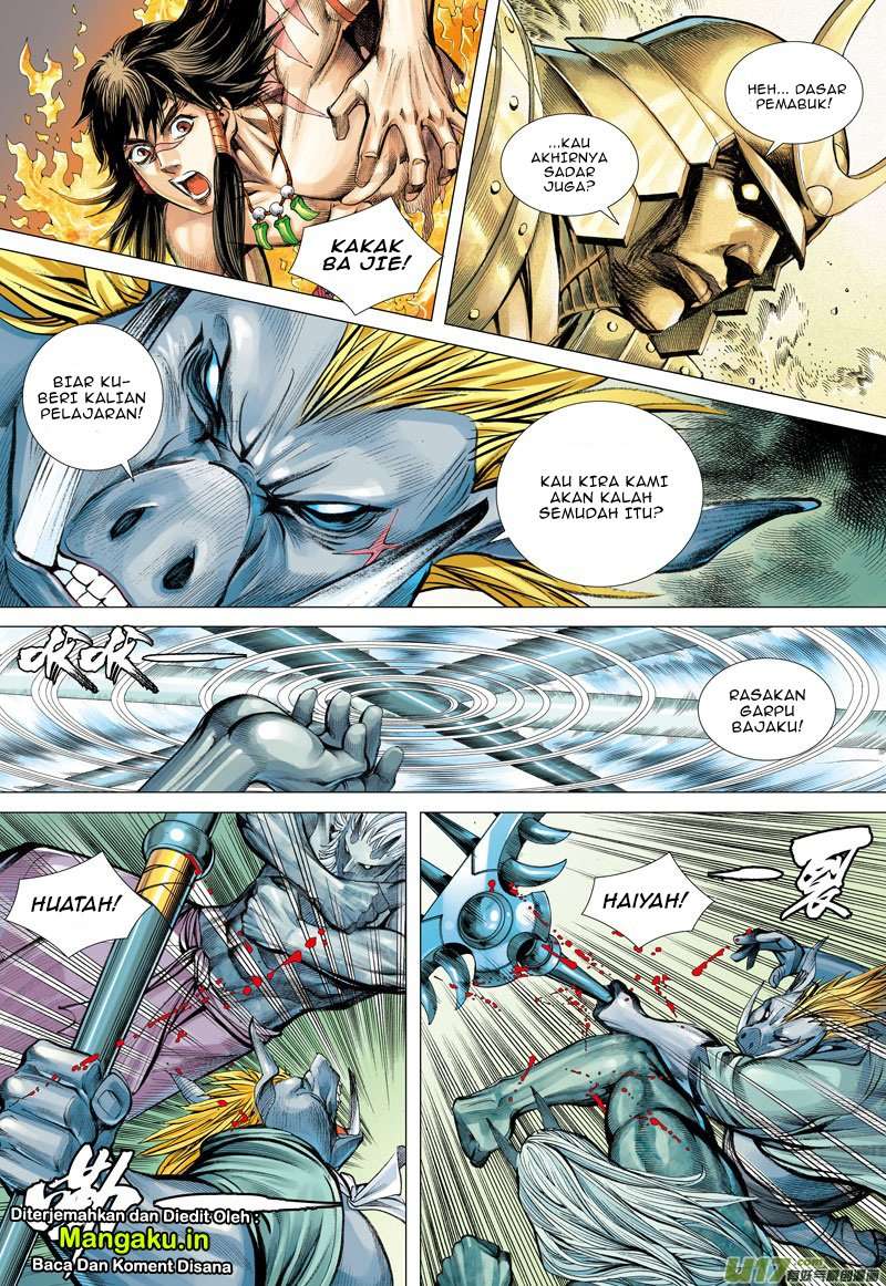 Journey to the West (Zheng Jian He) Chapter 44 - halaman 20